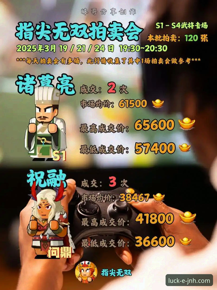 今年会JNH尽在掌握 今年会体育平台v3.5.2版本发布:指尖尽享,娱乐体验尽在掌握